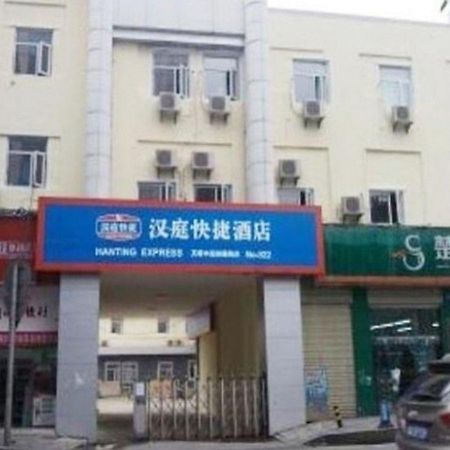 Hanting Express Changsha Middle Of Furong Road Xiangchun Road Exteriör bild