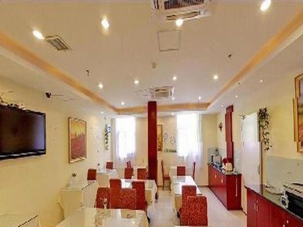 Hanting Express Changsha Middle Of Furong Road Xiangchun Road Exteriör bild