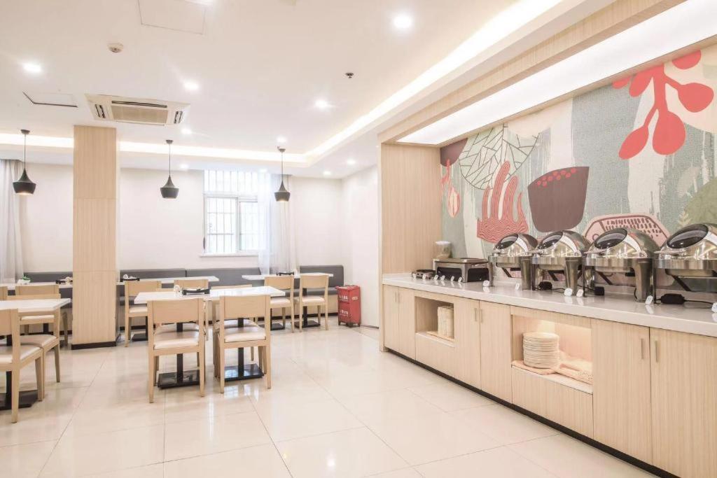 Hanting Express Changsha Middle Of Furong Road Xiangchun Road Exteriör bild