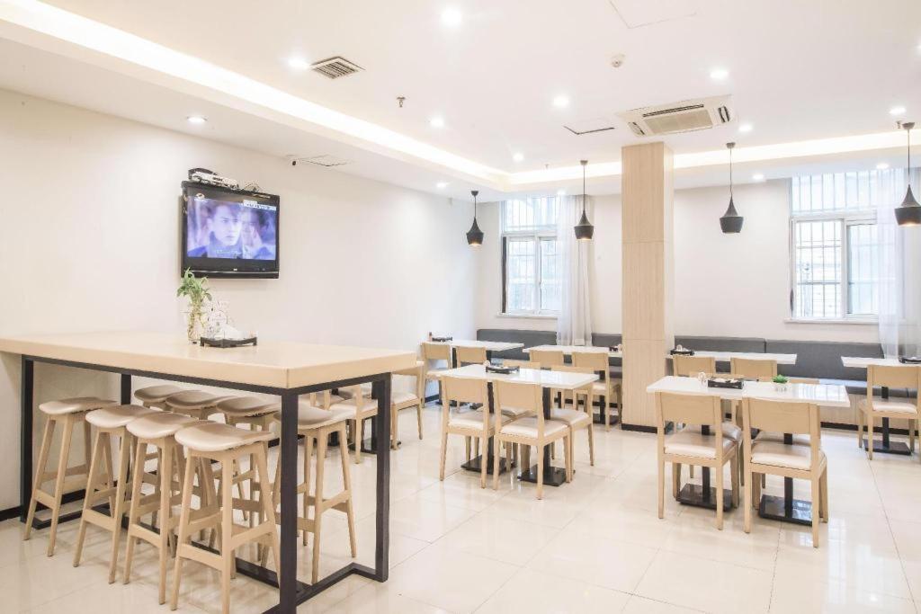 Hanting Express Changsha Middle Of Furong Road Xiangchun Road Exteriör bild