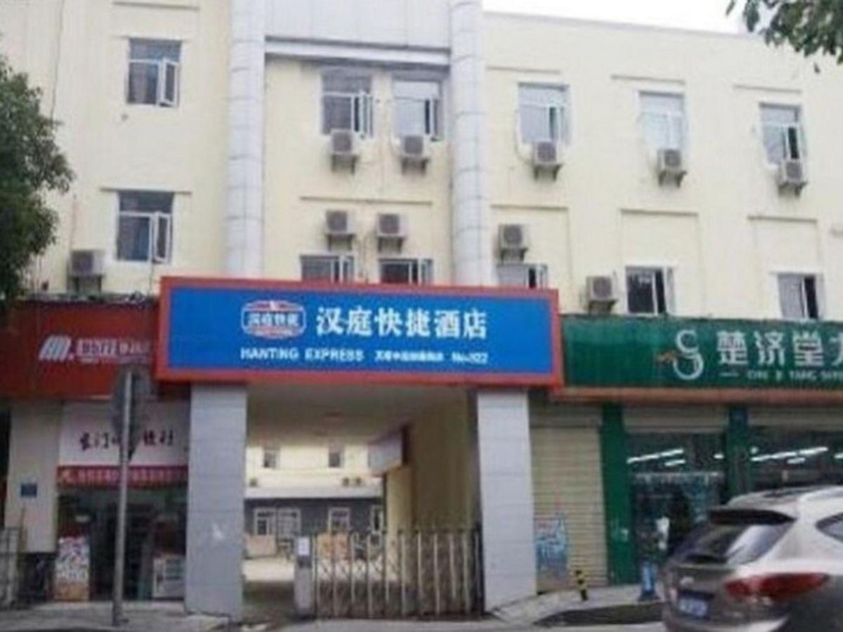 Hanting Express Changsha Middle Of Furong Road Xiangchun Road Exteriör bild